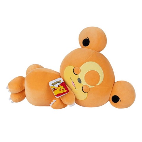 Pokemon Teddiursa 18 Inch Premium Sleeping Plush