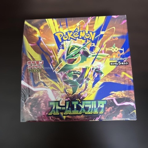 Pokemon M6 Storm Emeralda Mega Evolution Booster Box