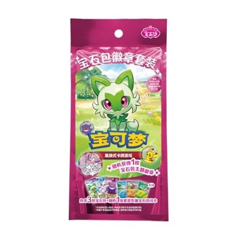 Pokémon Gem Pack Badge Set Booster Pack