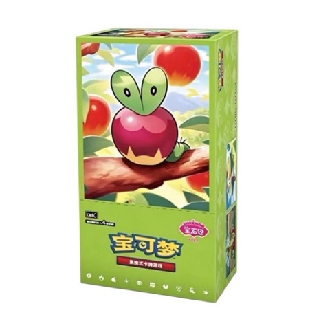Pokemon TCG Horizons Gem Pack VOL.6 Applin Booster Box
