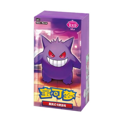 Pokémon Gem Pack Vol. 3 Booster Box - 18 Packs (Chinese)