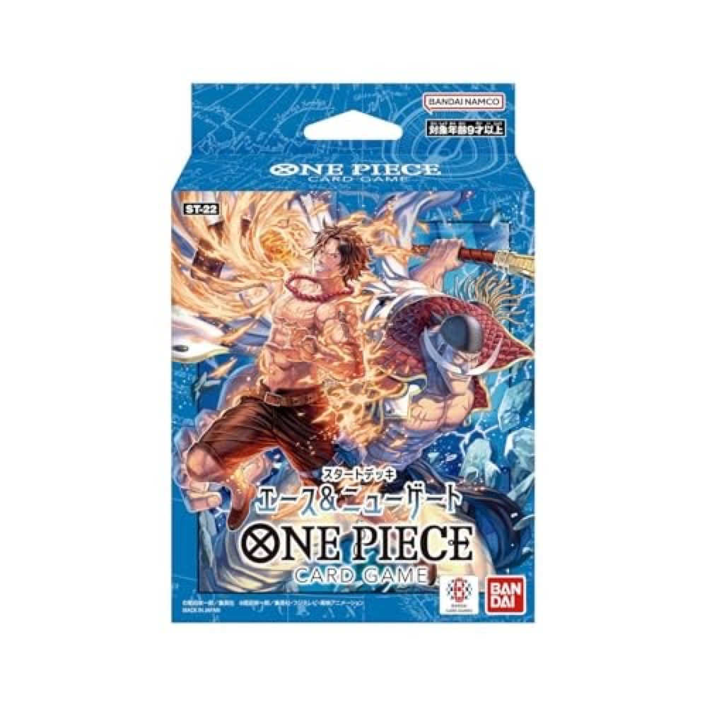 BANDAI One Piece Card Game: Starter Deck Ace & Newgate ST-22 photo 1