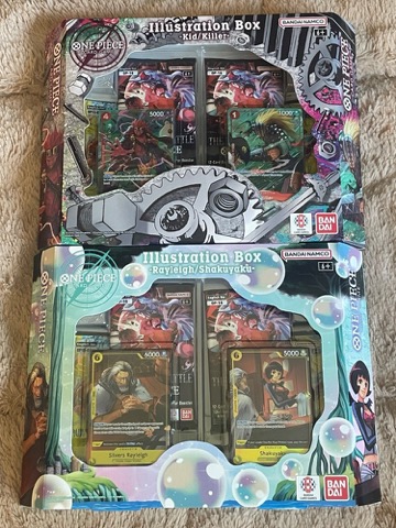 Bandai One Piece TCG: Illustration Box Vol 7 & 8 Set